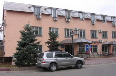 Здание офиса МП Удача